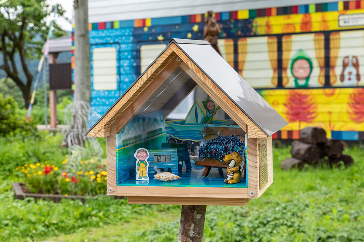 「Kiss & Goodbye (土市駅)」 ジミー・リャオ(幾米)