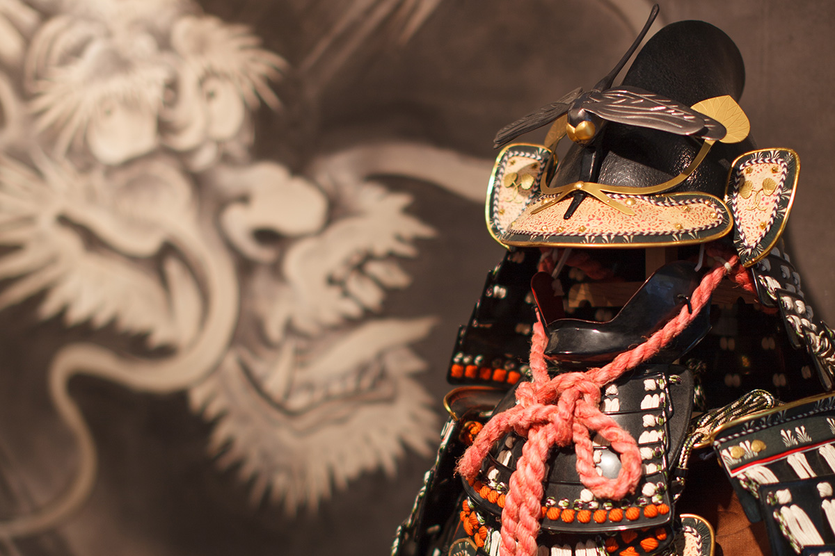 上越市埋蔵文化財センター