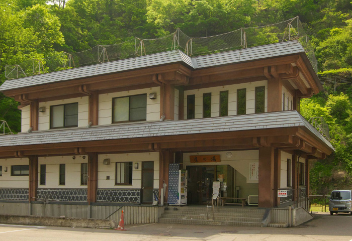 松之山温泉センター 鷹の湯3