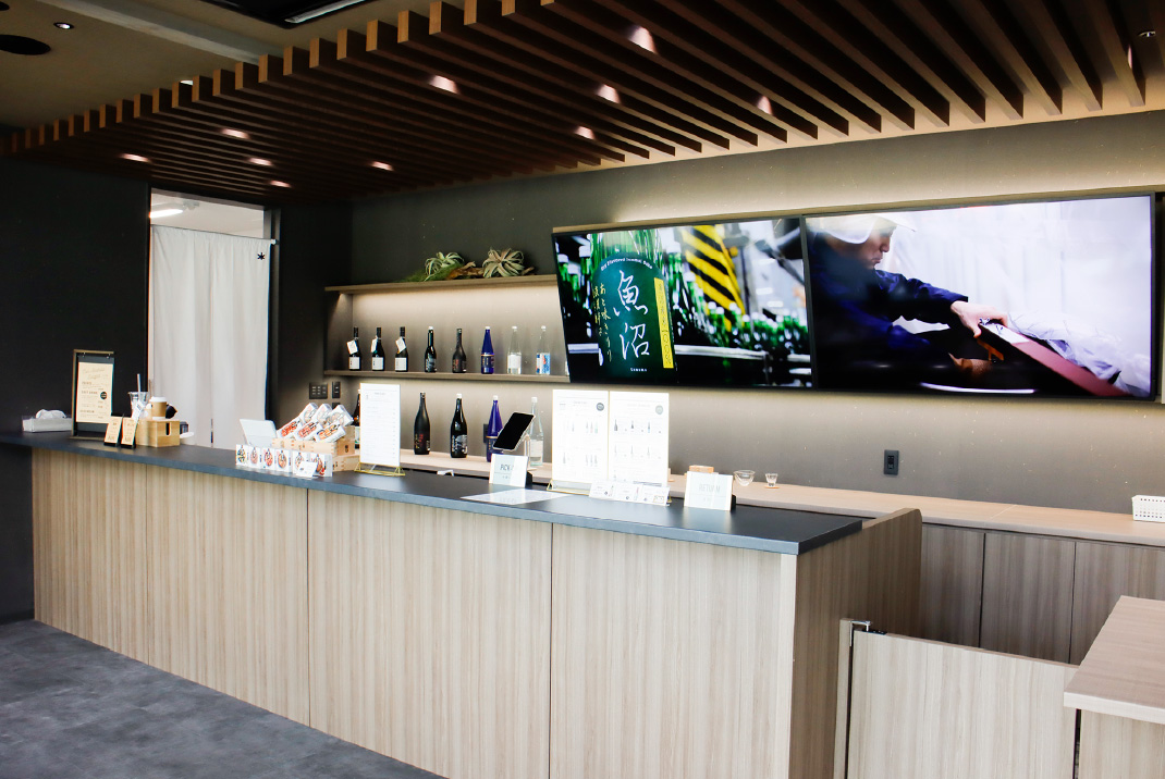 白瀧酒造直売店 shop & taproom Flow2