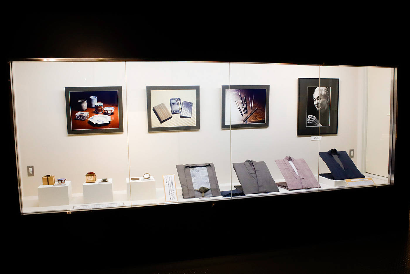 湯沢町歴史民俗資料館 雪国館1