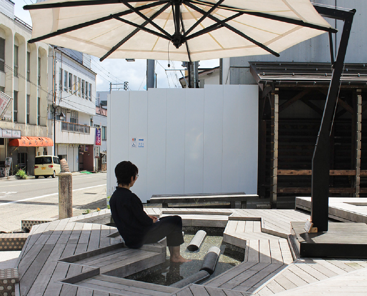 足湯かんなっくり