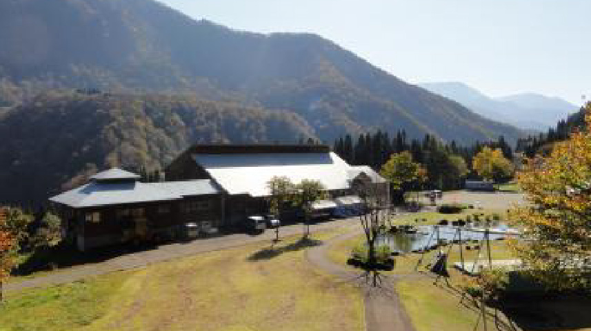 結東温泉 秋山郷 萌木の里2