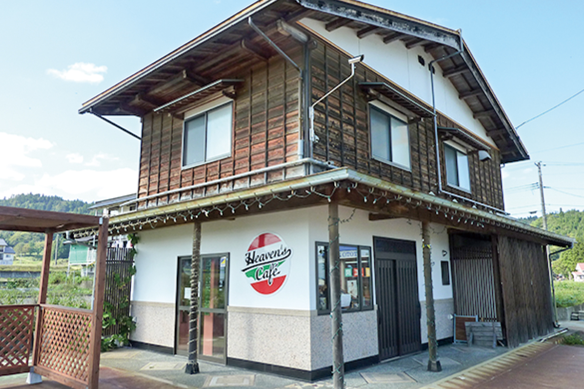 Heaven's Café 外観