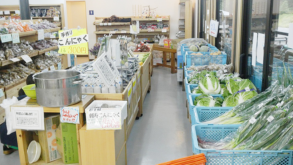 森の駅 大島青空市場 野菜直売コーナー