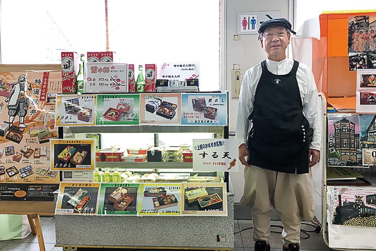 直江津駅の駅弁　下井さん