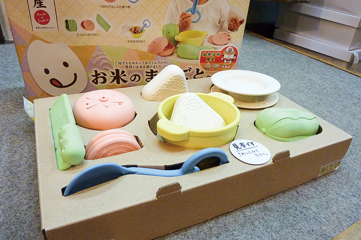 雑貨と洋服やさんハイネ お米のままごとセット