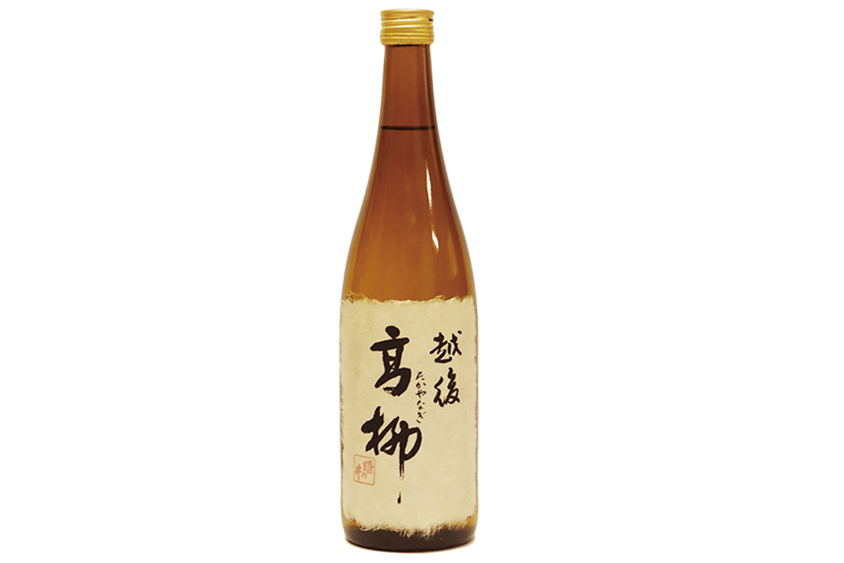 石塚酒造 姫の井 越後高柳 本醸造