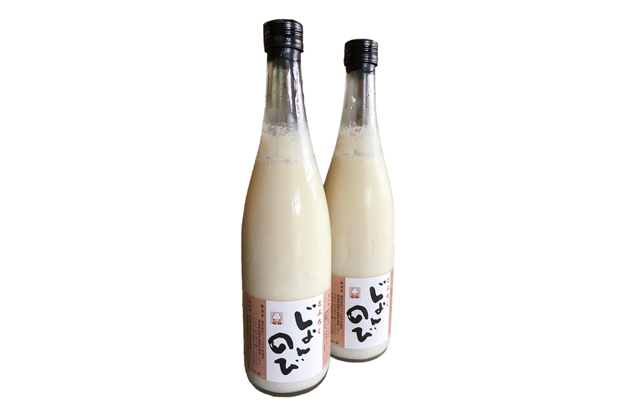 道の駅 じょんのびの里 高柳 どぶろく