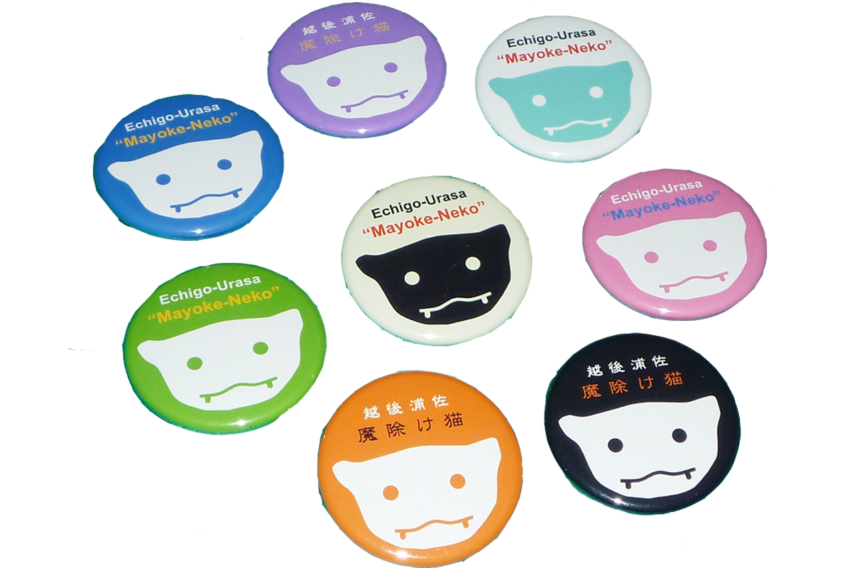 河田屋土産店　魔除け猫缶バッジ