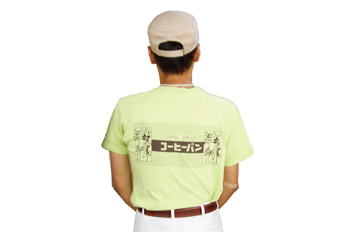 松屋 コーヒーパンTシャツ