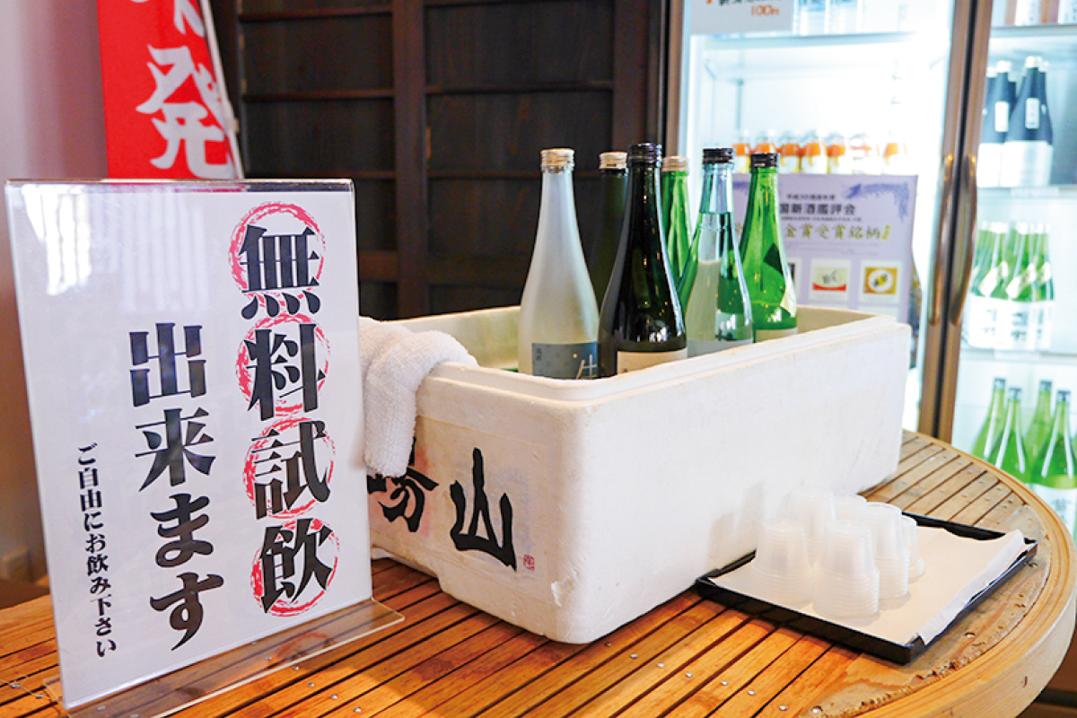 苗場酒造 純米吟醸 苗場山