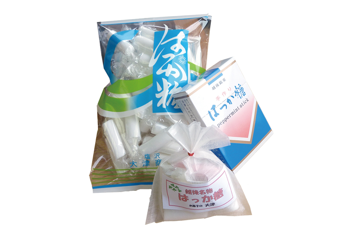 大津菓子店2 はっか糖