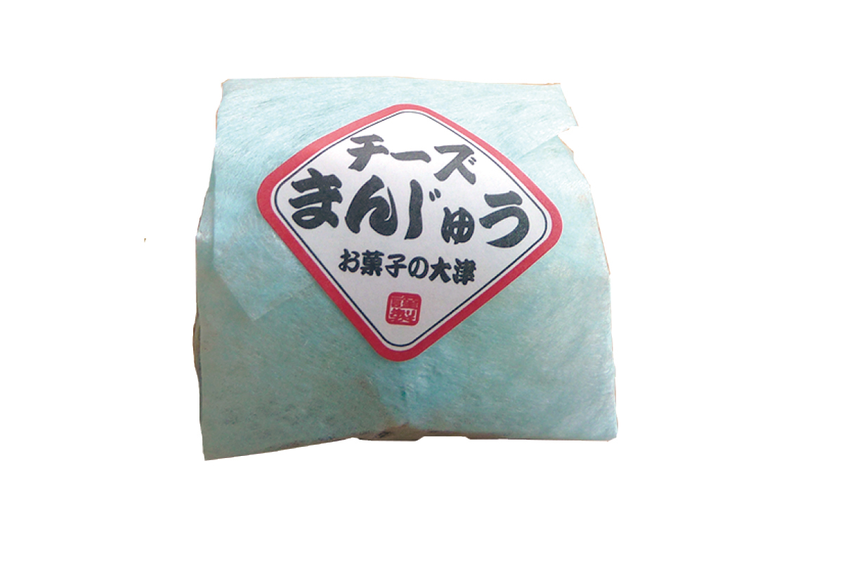 大津菓子店3 チーズまんじゅう