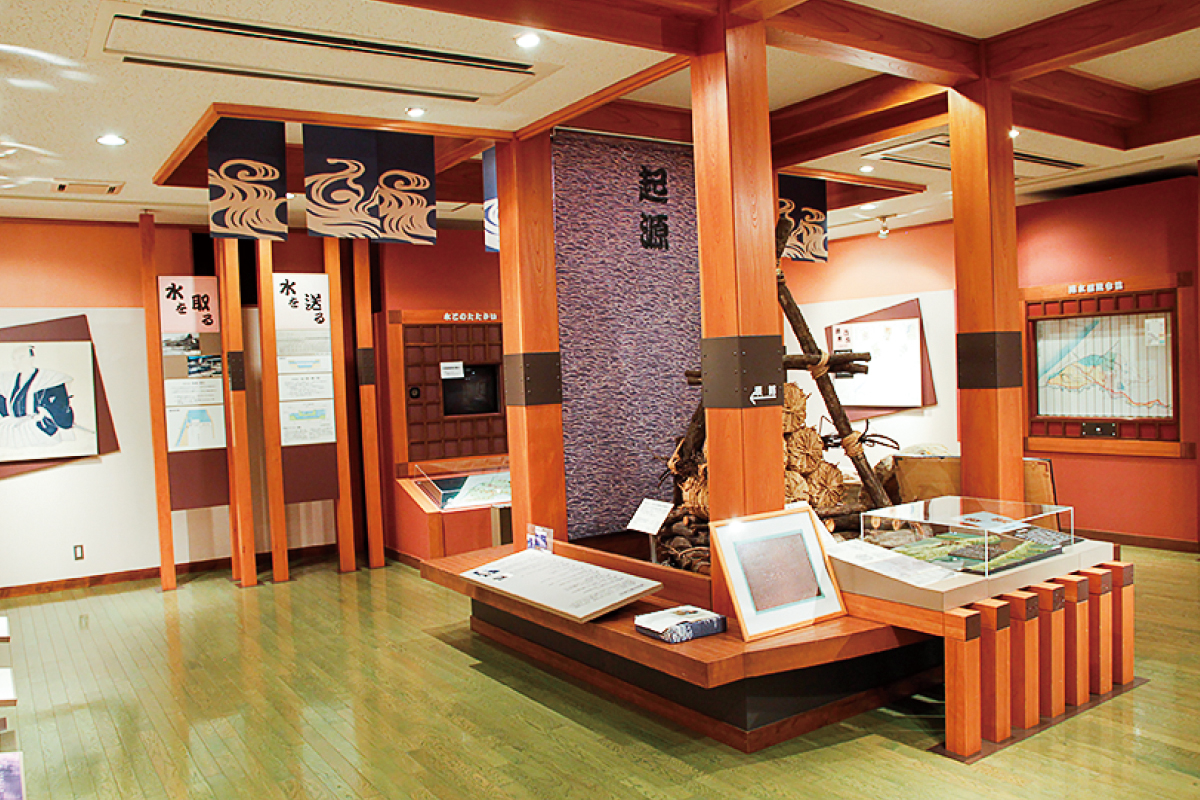 大池いこいの森ビジターセンター 第1,2,3研修室