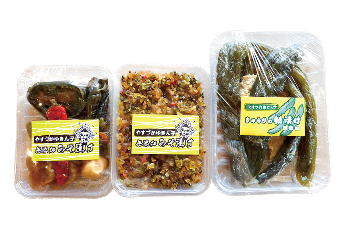 雪だるま物産館 「手づくり百人協同組合」お手製の漬物