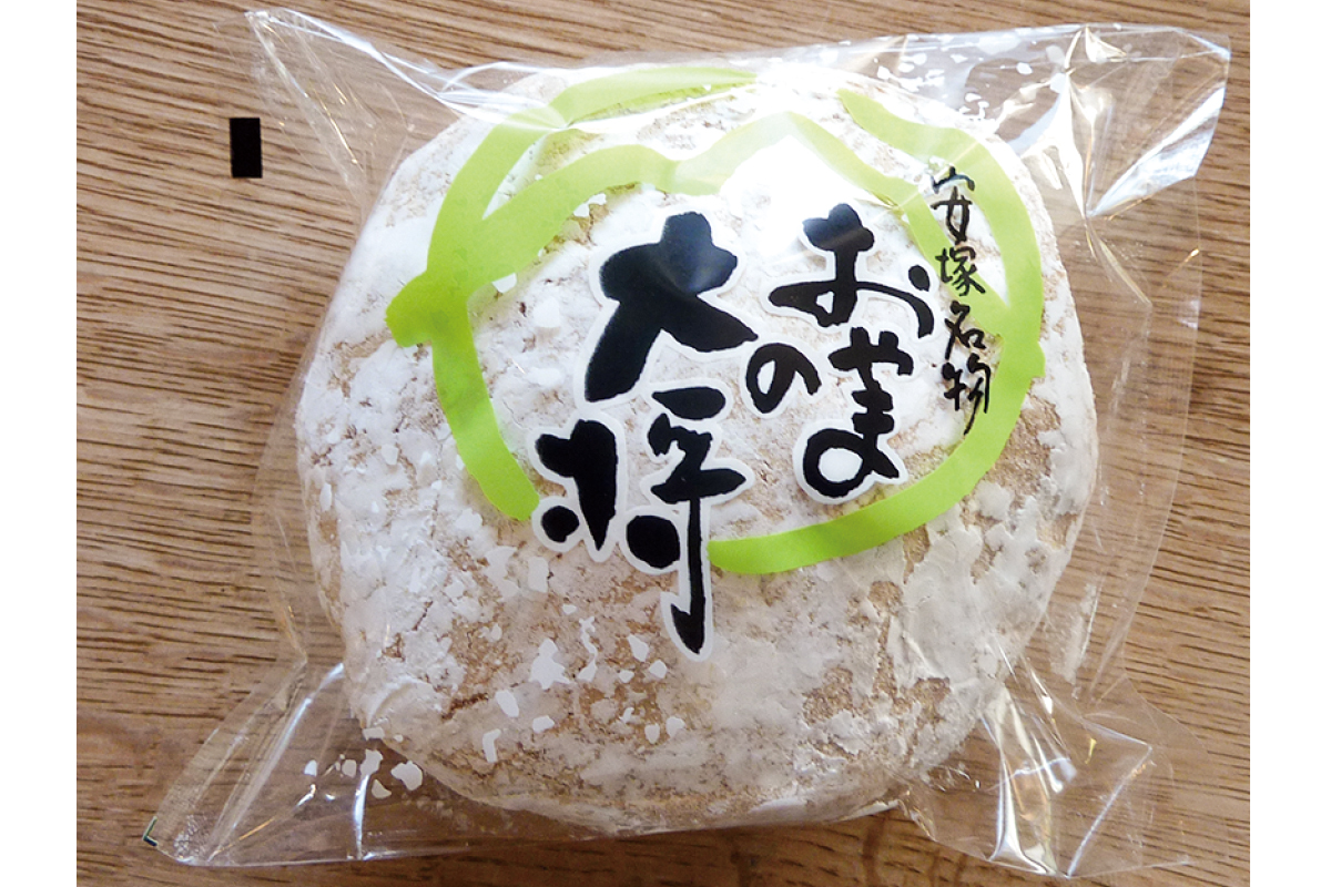 雪だるま物産館 おやまの大将