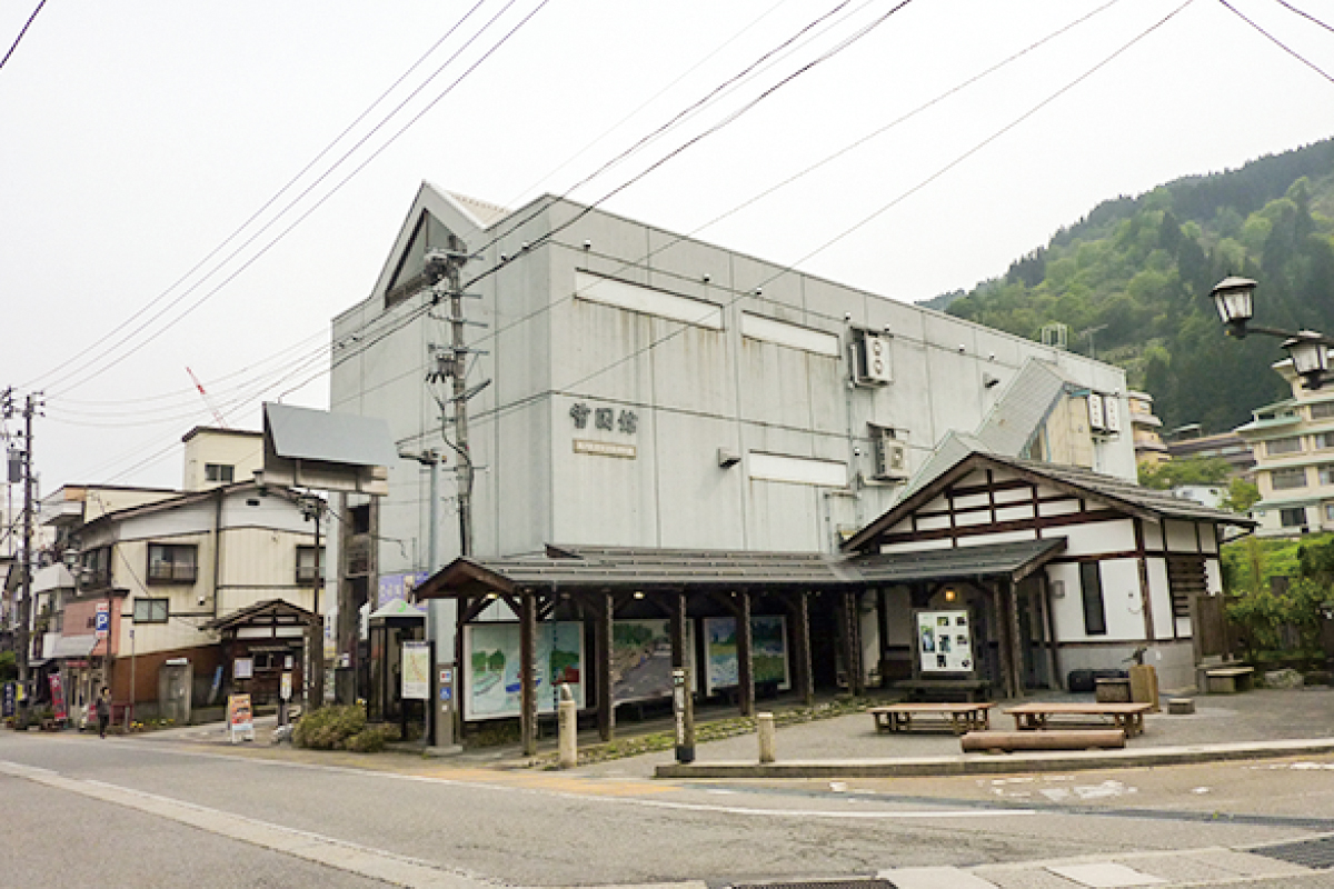 雪国館 外観